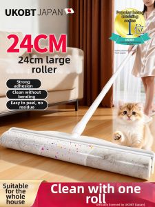 UKOBT | Pet Hair Remover Tool Large