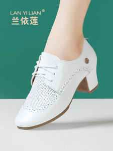 Soft Bottom Heel Dance Shoes For Adult Square Dancing