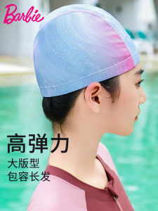 Barbie Printed Swimming Cap Womens 2025 New Style Adult Universal Cloth Swimming Cap Female Model Fitness Sports Accessories