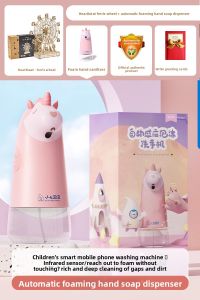 CHUNDI | DIY Surprise Gift Collection for Girls
