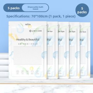 GRACE | Compressed Thickened Portable Bath Towels 10 Pack