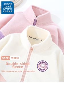 Áo Khoác Cardigan Bông Dày Màu Trắng cho Bé Gái Mùa Đông