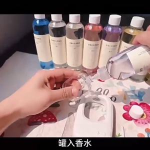 260ml Diffuser Refill Air Freshener Water Soluble Essential Oil for Aroma Diffuser/Reed Diffuser/ Aroma Stone Remove Odor