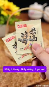 [10 gói] Men ủ rượu trái cây 1g nước uống nước trái cây lên men 尚川