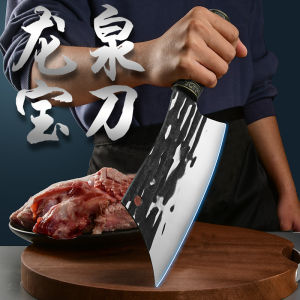 Sharp Multipurpose Kitchen Knife Stainless Steel