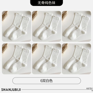 ถุงเท้าผู้หญิงครึ่งแข้งสีขาว ทรงสวมสบาย ระบายอากาศได้ดี ระบายความชื้นได้ดี ถุงเท้าผู้หญิงฤดูใบไม้ผลิและฤดูใบไม้ร่วง