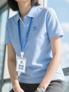 FAYILANG | Quick-Drying Polo Custom Business T-Shirt
