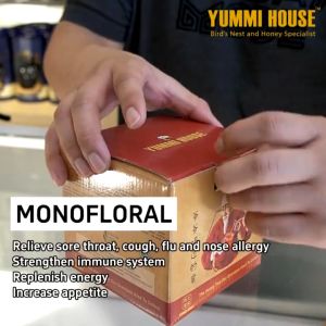 Yummi House Natural Wild Honey: A49 Mahogany Monofloral (600g)