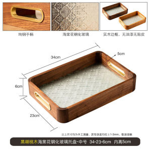 Large Rectangular Black Walnut Wood Fruit Tray Living Room Tea Table Snack Storage Tray Tea Cup Tray Glass Tray Handmade Vintage