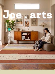 ZHUOYI | Waterproof Anti-fouling Soundproof Slip-resistant Jute Rug