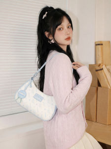 ROSEDAWN | Womens Chic Blue Hobo Bag
