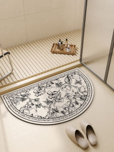 Bathroom Doormat Water Absorption Anti-slip Mat
