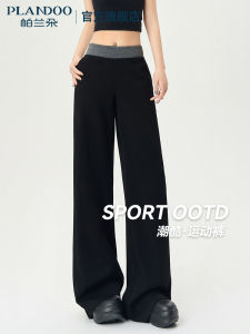 Black Spliced Casual Pants Womens Large Size Loose Slimming Pear Shape Wide Leg Sporty Sweatpants High Waist Straight Leg