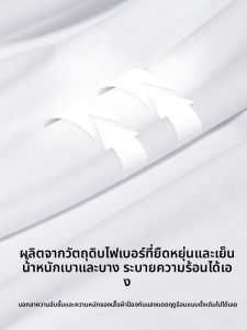 ถุงเท้ากอล์ฟกันแดดผ้าไหมน้ำแข็งฤดูร้อนสำหรับผู้หญิง ถุงเท้ายาวถึงเข่า ระบายอากาศได้ดี ทรงบาง ป้องกันความดัน สีขาวดำ