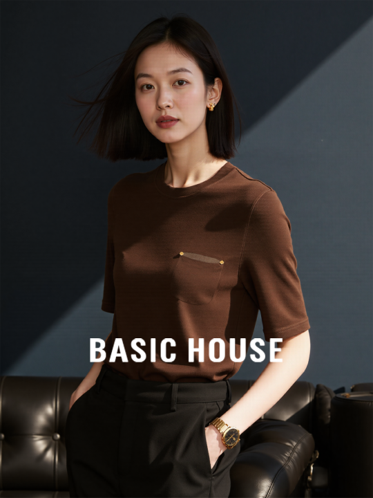 Basic House | เสื้อยืดแขนสั้นสไตล์เรโทรวูล | Lazada.co.th