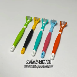 Three-sided Pet Toothbrush Oral Cleaning Small Dog Toothbrush Three-Sided Soft Bristles Cat Cleaning Toothbrush Assorted Colours