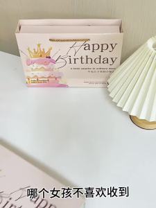 FENGHONGTAO | Gift Scented Candle Box