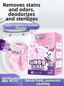 Deodorizing and Stain Removing Toilet Cleaner Bubble Powder