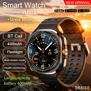New Watch 9 Ultra GPS Compass NFC Smart Watch Outdoor Sports Man AMOLED BT Call IP68 Galaxy 8 Upgraded W9 Smartwatch Men