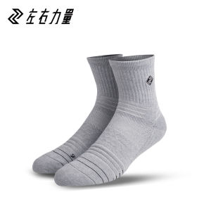 Left and Right Strength Basketball Elite Socks Mens High-Top Towel Bottom Stockings Thickened Practical Sports White Socks