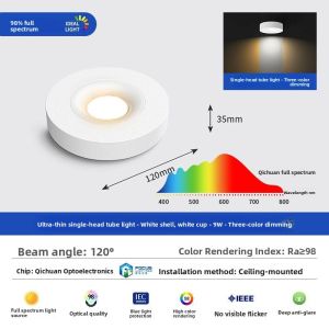 FANYAO | Slim Circular Recessed Downlight Full Spectrum LED Anti-Glare Lighting
