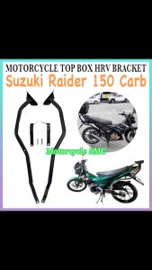 Motorcycle HRV Rear Box Bracket Heavy Duty For Suzuki Raider 150 Carb V1