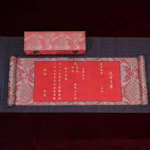 Handwritten Marriage Engagement Letter Ceremony Invitation Card Chinese Style Retro Wedding Celebration Supplies Gift