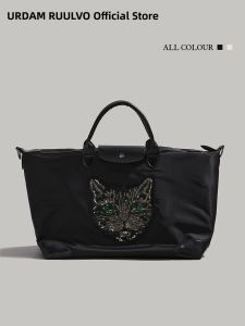 URCDN RDALVO | Large Capacity Business Travel Bag