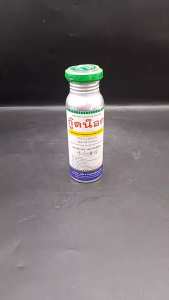 กู๊ดน็อก 100 ซีซี ไซเปอร์เมทริน 10% กำจัดยุง แมลงวัน เห็บหมัด มด ปลวก แมลงสาบ ตะเข็บ ยาฆ่ายุง พ่นยุง ฉีดในคอกสัตว์ ตามทางเดิน ซอกมุม npkplant