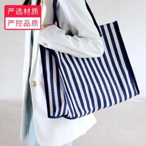Large Capacity Canvas Bag Eco-friendly Shopping Bag Student Book Bag Waterproof Vegetable Buying Bag Portable Handbag for Women