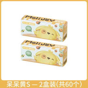 Túi Bảo Quản Thực Phẩm Dày Hoạt Hình Tự Dán Tủ Lạnh Túi Nhựa PE Dùng Một Lần Túi Đựng Đồ Dùng Ăn Uống Túi Đựng Đồ Dùng Gia Đình