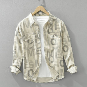 Trendy over Print Imitation Denim Work Clothes Shirt Men Spring and Autumn Coat Pure Cotton Loose All-Matching Fashion Casual Shirt\\n\\n Introduction to Imitation Denim Work Clothes\\n\\nImitation denim work clothes are a popular choice for those looking to blend fashion and functionality. These clothes are made from high-quality synthetic materials that mimic the look and feel of traditional denim, making them an excellent alternative for those who want the style without the cost or maintenance of genuine denim.\\n\\n What is Imitation Denim Work Clothes?\\n\\nImitation denim work clothes are garments designed to replicate the appearance and texture of genuine denim while offering greater durability, flexibility, and affordability. These clothes are perfect for individuals who want to stay fashionable and comfortable throughout their workday.\\n\\n Benefits of Wearing Imitation Denim Work Clothes\\n\\n- Cost-effective: Imitation denim work clothes are generally less expensive than genuine denim, making them a budget-friendly option.\\n- Durability: These clothes are made from synthetic materials that are resistant to wear and tear, ensuring they last longer.\\n- Comfort: Imitation denim work clothes offer greater flexibility and breathability compared to traditional denim, making them ideal for long hours of wear.\\n\\n Understanding Pure Cotton Loose Shirts\\n\\nPure cotton loose shirts are a versatile addition to any wardrobe. These shirts are made from 100% cotton, offering comfort, breathability, and a relaxed fit that is perfect for both casual and formal occasions.\\n\\n How to Choose the Right Pure Cotton Loose Shirt\\n\\nWhen selecting a pure cotton loose shirt, consider the following factors:\\n\\n- Fit: Choose a shirt that fits comfortably and allows for easy movement.\\n- Fabric quality: Look for shirts made from high-quality cotton that feels soft and comfortable against the skin.\\n- Style: Choose a shirt that complements your personal style and suits the occasion.\\n\\n Key Features of Pure Cotton Loose Shirts\\n\\n- Softness: Pure cotton loose shirts are soft and comfortable to wear, making them ideal for everyday use.\\n- Breathability: These shirts allow air to circulate, keeping you cool and comfortable throughout the day.\\n- Versatility: Pure cotton loose shirts can be dressed up or down, making them suitable for a variety of occasions.\\n\\n Exploring Casual All-Matching Shirts\\n\\nCasual all-matching shirts are a trendy addition to any wardrobe. These shirts are designed to match with a variety of bottoms, making them a convenient choice for individuals who want to simplify their clothing choices.\\n\\n Tips for Styling Casual All-Matching Shirts\\n\\n- Mix and match: Combine your casual all-matching shirt with different bottoms to create a variety of outfits.\\n- Accessorize: Add a belt, watch, or other accessories to complete your look.\\n- Layer: Pair your casual all-matching shirt with a jacket or blazer for a more formal look.\\n\\n Best Occasions for Wearing Casual All-Matching Shirts\\n\\nCasual all-matching shirts are perfect for:\\n\\n- Work: Dress up your casual all-matching shirt with a pair of dress pants or chinos for a professional look.\\n- Weekend outings: Pair your casual all-matching shirt with jeans or shorts for a relaxed look.\\n- Social events: Combine your casual all-matching shirt with a pair of dress pants or chinos for a smart-casual look.\\n\\n Selecting the Right Spring & Autumn Fashion Coat\\n\\nSpring and autumn fashion coats are essential for staying warm and stylish during the transitional seasons. These coats offer protection from the elements while adding a touch of sophistication to your wardrobe.\\n\\n How to Pick the Perfect Spring & Autumn Fashion Coat\\n\\nWhen selecting a spring and autumn fashion coat, consider the following factors:\\n\\n- Fit: Choose a coat that fits comfortably and allows for easy movement.\\n- Material: Look for coats made from high-quality materials that offer protection from the elements.\\n- Style: Choose a coat that complements your personal style and suits the occasion.\\n\\n Key Features of Spring & Autumn Fashion Coats\\n\\n- Warmth: Spring and autumn fashion coats offer protection from the cold, keeping you warm and comfortable throughout the day.\\n- Versatility: These coats can be dressed up or down, making them suitable for a variety of occasions.\\n- Durability: Spring and autumn fashion coats are made from high-quality materials that are resistant to wear and tear, ensuring they last longer.\\n\\n Trendy Denim Work Shirts\\n\\nDenim work shirts are a timeless fashion staple. These shirts are designed to offer both style and functionality, making them ideal for individuals who want to stay fashionable and comfortable throughout their workday.\\n\\n Choosing the Right Denim Work Shirt\\n\\nWhen selecting a denim work shirt, consider the following factors:\\n\\n- Fit: Choose a shirt that fits comfortably and allows for easy movement.\\n- Material: Look for shirts made from high-quality denim that offers protection from the elements.\\n- Style: Choose a shirt that complements your personal style and suits the occasion.\\n\\n Key Features of Denim Work Shirts\\n\\n- Durability: Denim work shirts are made from high-quality denim that is resistant to wear and tear, ensuring they last longer.\\- Comfort: These shirts offer a comfortable fit that allows for easy movement throughout the day.\\- Style: Denim work shirts are a timeless fashion staple that can be dressed up or down, making them suitable for a variety of occasions.\"\n}