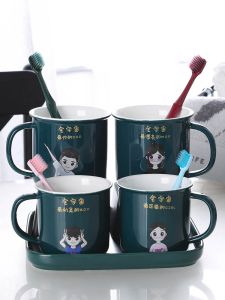 Family Dental Care Ceramic Toothbrush Cup Set Combination Four Members Brush Teeth Together Creative Handle Design Multi-Purpose