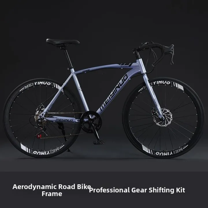 Ultra-Light%20High-Speed%20Road%20Bicycle%20for%20Teens%20And%20Adults%20Carbon%20Fiber%20Gear%20Competition%20Bike%20Men's%20Women's%20Handlebar%20-%20Image%203