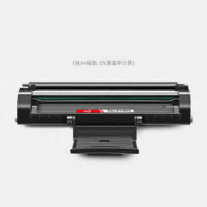CHG | Multi-Model Compatible Printer Cartridge
