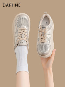 Daphne | Thick Heel Elevating Casual Shoes Sneakers