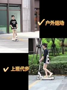 maiduomi | Foldable Adult Scooter