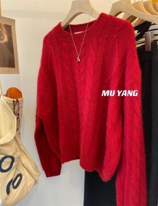 Yellow round Neck Thickened Bear Velvet Sweater Womens Autumn Winter Lazy Style Knitted Outerwear Warm Long Sleeve Top