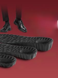 XIANZHAO | Height Increasing Invisible Comfortable Summer Insoles