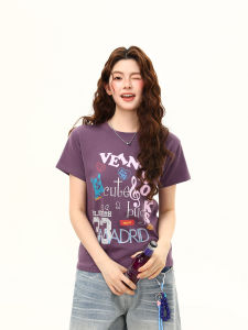 WILDAZI | Aesthetic Hand-painted Print Straight Shoulder Slim Fit Short T-Shirt