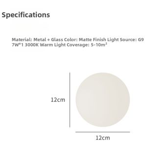 French Minimalist Designer Wall Light