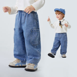 MINI BALA | Fading-Resistant Comfortable Boys Straight Jeans