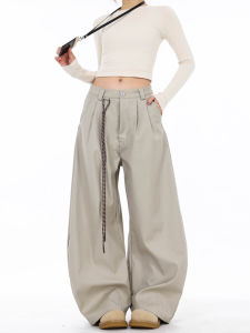 Free Sonata American Cleanfit Simple Double Pleated Draped Knife West Pants Men Women Wide Leg Scythe Pants Commute Style