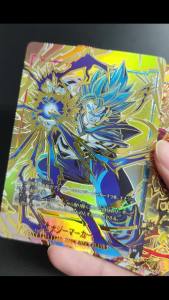 Bandai | DIY Proxy Dragon Ball Super Fusion World Japanese Son Goku Vegito Vegeta Frieza Game Collection Hot Stamping Card Toy