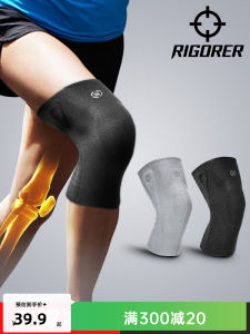 Professional Sports Knee Pads for Men And Women Breathable Running Basketball And Football Knee Support Injury Protection Warmth Leg Protection