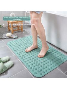 MOLORE | Anti-slip Anti-fall Massage Bath Mat