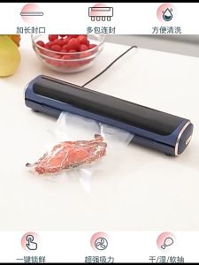 UPUPIN Vacum Sealer Alat Vakum Makanan Frozen Food Mesin Pengemas Vakum Mesin Vacum Sealer Makanan FOOD GRADE Free 10 kantong vakum