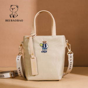 Beibaobao | Túi Xách Thời Trang Đơn Giản và Đa Năng Phong Cách Ins