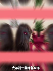 New Year Red Decorative Hair Clips