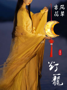 Handmade DIY Creative Floral Paper Lantern Making Materials Hanfu Handheld Ancient Style Palace Lamp Rabbit Flower Lamp